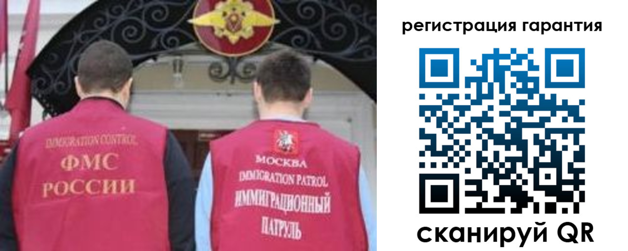 форма 3 в Свердловской области